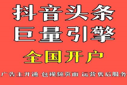 SEM托管服务成功案例：实现线上线下双丰收